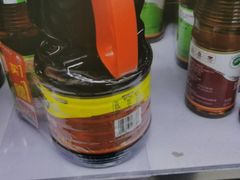 -北国超市(益元店)