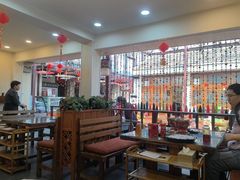 -丽江庭院之爱在路上(西单店)