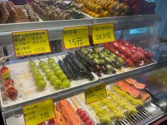 -野栗香(娄山关路店)
