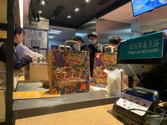 -麦当劳(新王府井店)