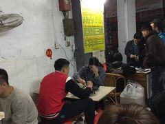等位区-河记肠粉店