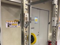 -超鹿运动(大唐世家店)