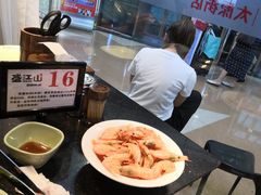 -盛江山自助料理(太原街万达店)