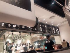 -太二酸菜鱼(汕头苏宁广场店)