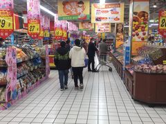 -大润发(八仙城店)