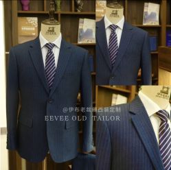 -伊布老裁缝西装礼服定制