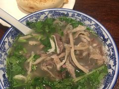 -老三羊汤【北兴隆街店】