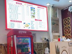 -竹园竹升面(西关总店)