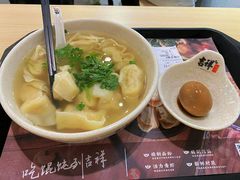 -吉祥馄饨(虹桥火车站店)