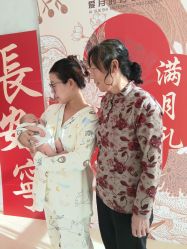 -爱月时月子会所·贝萌店