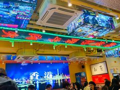 -荣叔港式沙嗲牛肉火锅(正佳潮流店)