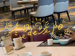 -同里湖大饭店-怡景轩中餐厅(同里古镇店)