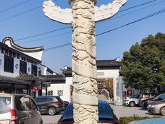 -召稼楼古镇