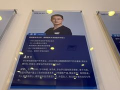 -瑞尔齿科(颐堤港诊所)