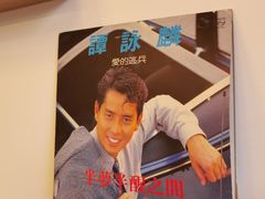 -吃货私房菜(丽江束河古镇店)