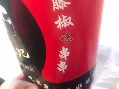 -童陈记重庆冷串串(食宝街店)