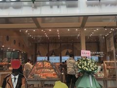 -仟吉·ART FARM主题店(菱角湖万达店)