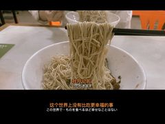 -阿阳牛腩腌面店