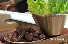 Soul Snowflake Beef Ribs