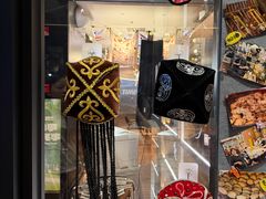 -耶里夏丽·丝路新疆菜·清真食品(徐汇南丹东路臻选店)