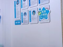 -永信齿科·永典口腔门诊部(浦东店)