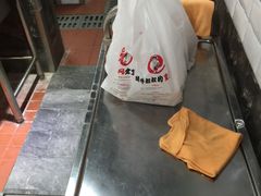 -京和风食堂·定食寿喜锅(保利樾广场店)