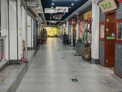 -苏州艺都古玩花鸟市场