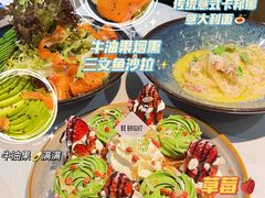 -BE BRIGHT KITCHEN(正佳广场店)