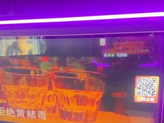 -酷秀KTV(五道口店)