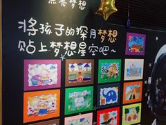 -麦当劳(王顶堤店)