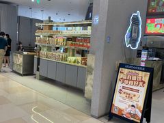 -LELECHA乐乐茶(百货大楼店)