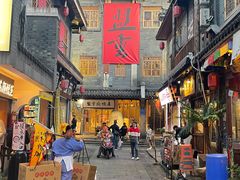 -盟重烧烤(高正街店)