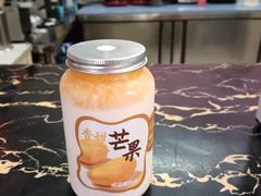 -阿喜果汁冰(小公园店)
