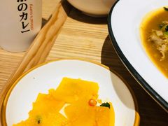 -池奈·日式咖喱蛋包饭(赛高店)