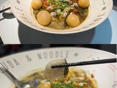 新品娘惹五香鱼面-友达面馆(广州总店)