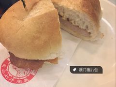 -义顺牛奶公司(庇利金街店)