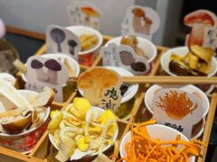 -菌自由丨野生菌火锅特色庭院餐厅(丽江古城店)