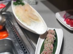 贡菜丸子-海底捞火锅(龙湖时代天街店)