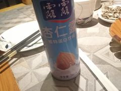 露露杏仁露-江边城外烤全鱼(方庄时代购物中心店)