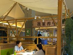 -爱伲牛肉火锅自助(景洪店)