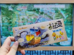 -瓷天下海丝谷