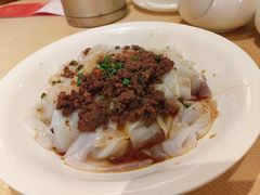 -陶然轩(沙面店)
