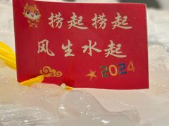 -顺峰顺水顺德菜(第一百货店)