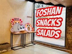 -GOTLOT COFFEE&KITCHEN角落厨房NOOK店