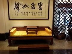 android_upload_pic-苏州独墅湖书香世家酒店