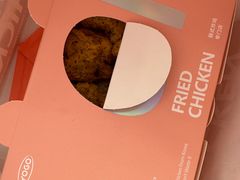 -悠个炸鸡(南京创始店)
