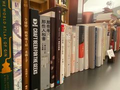 -二酉书店TOYOU BOOKS
