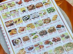 -智香甜品店