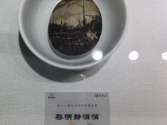 -仪征博物馆