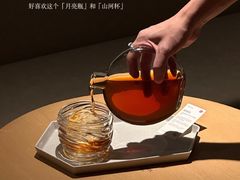 -tea'stone(平安金融中心店)